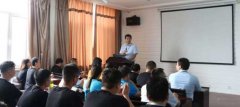銷售團(tuán)隊(duì)評(píng)比表彰大會(huì)再次召開！