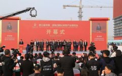 王寶強(qiáng)助力南和寵業(yè)！在華興家門口的國(guó)際展會(huì)