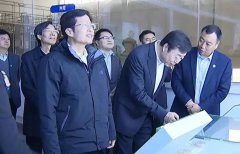 全國(guó)政協(xié)副主席、全國(guó)工商聯(lián)主席高云龍蒞臨華