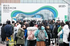 華興寵物食品亮相第二屆河北國(guó)際工業(yè)設(shè)計(jì)周，