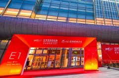 華興寵物食品亞寵北京展完美收官，下一站我們上海見!