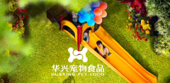 六一·兒童節(jié)丨希望你的可愛，可以治愈一切