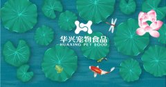 處暑丨萬物漸褪夏，秋日景初微